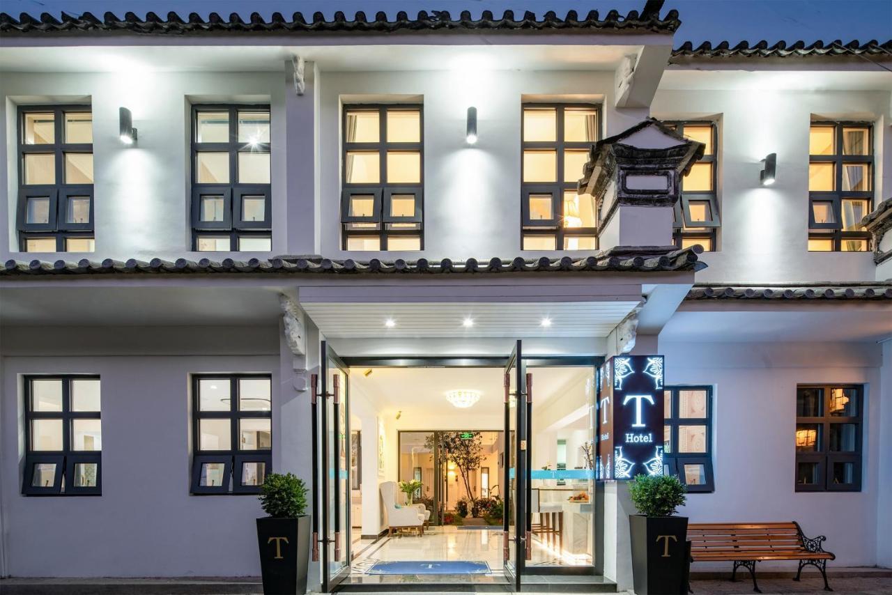Dali T-Hotel المظهر الخارجي الصورة