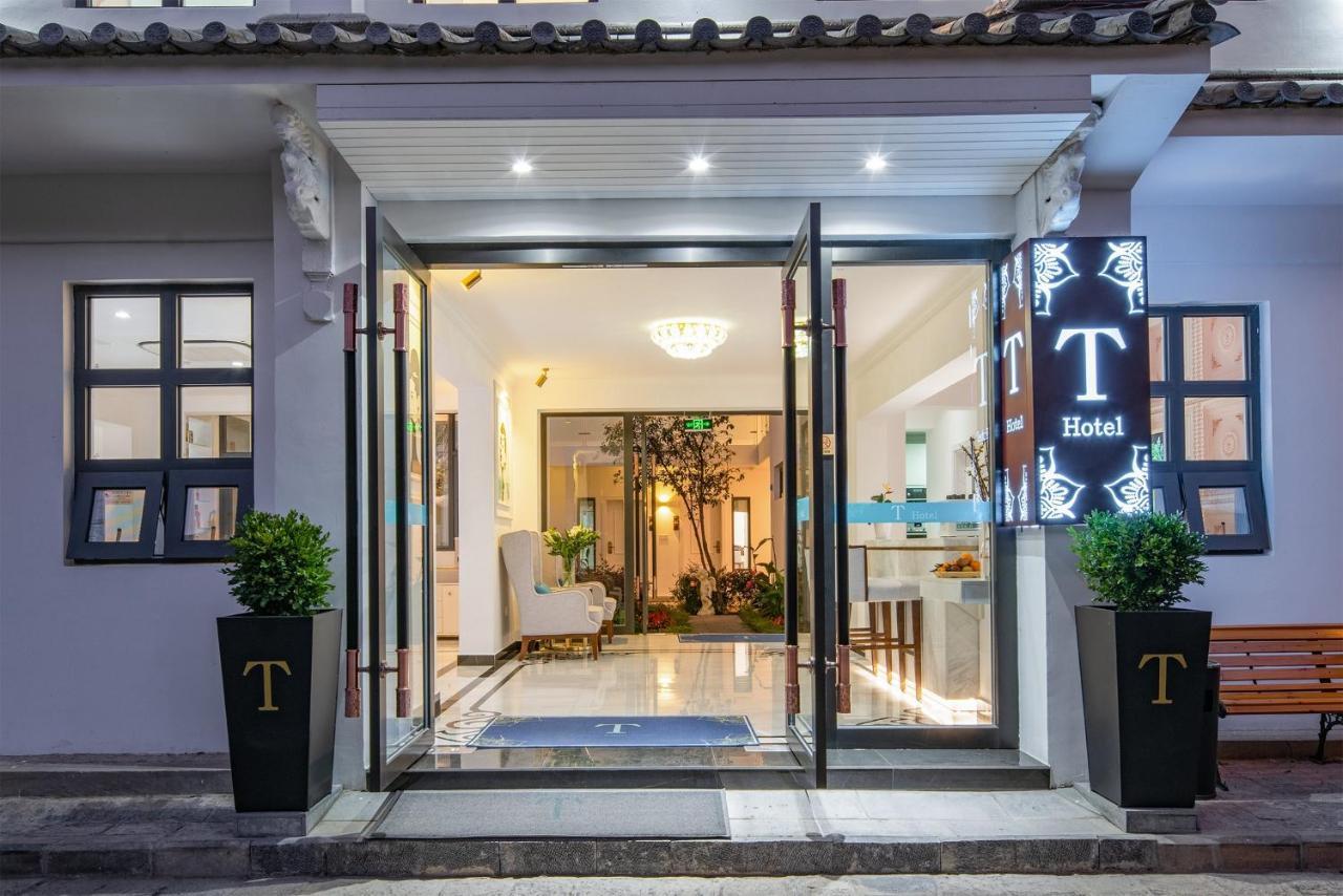 Dali T-Hotel المظهر الخارجي الصورة